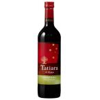 Yahoo! Yahoo!ショッピング(ヤフー ショッピング)オーストラリア セント・ハレット タティアラ カベルネ・シラーズ 750ml×1本 ギフト 父親 誕生日 プレゼント