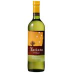 Yahoo! Yahoo!ショッピング(ヤフー ショッピング)オーストラリア セント・ハレット タティアラ シャルドネ 750ml×1本 ギフト 父親 誕生日 プレゼント