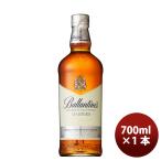 化粧箱付き バランタイン マスターズ 700ml × 1本 スコッチウイスキー 40度 瓶 正規品 サントリー ビン 単品販売 洋酒 ウィスキー贈り物 ギフト プレゼント