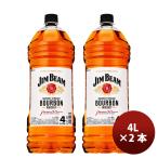 ウイスキー ジムビーム 4L 4000ml  Ｐ