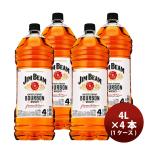ウイスキー ジムビーム ペット 4L 4本 1ケース 4000ml 4l のし・ギフト対応不可