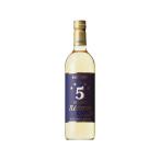 Yahoo! Yahoo!ショッピング(ヤフー ショッピング)ワイン サントリー 5セレクトレゼルヴ 白 750ml 1本 ファイブセレクト ギフト 父親 誕生日 プレゼント お酒