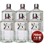 ショッピング創 サントリー ジャパニーズ クラフト ジン 六 ROKU ロク 700ml 6本/1ケース 瓶  既発売   お酒 まとめ買い ケース販売