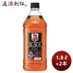 ウイスキー ブラック�