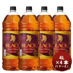 ショッピングブラック ウイスキー ブラックニッカ リッチブレンド ペット 4000ml 4L 4本 1ケース