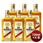 ウイスキー ハイニッカ 720ml × 6本 アサヒ ウィスキー ニッカ ジャパニーズウイスキー お酒 洋酒 まとめ買い 父の日 お中元 夏ギフト 暑中見舞い