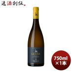 Yahoo! Yahoo!ショッピング(ヤフー ショッピング)ワイン レオーネ・ダルメリータ 750ml 1本 ギフト 父親 誕生日 プレゼント お酒