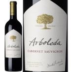 Yahoo! Yahoo!ショッピング(ヤフー ショッピング)チリ カリテラ アルボレダ カベルネ ソーヴィニヨン 750ml×1本 ギフト 父親 誕生日 プレゼント