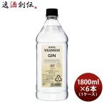 【4/25は逸酒創伝の日！5%OFFクーポン有！】ウィルキンソン ジン 37度 1800ml 1.8L × 1ケース / 6本 ウヰルキンソン アサヒビール