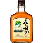 ウイスキー オークマスター森の風薫る キリン 640ml 1本