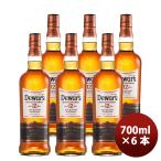 サッポロ デュワーズ 12年 700ml x 6本 ブレンデッドウイスキー 洋酒 まとめ買い バカルディジャパン 父の日 お中元 夏ギフト 暑中見舞い