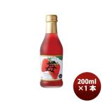 サッポロ ポレール 苺のワイン 200ml × 1本 果実酒 お酒
