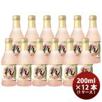 サッポロ ポレール 桃のワイン 200ml × 1ケース / 12本 果実酒 お酒