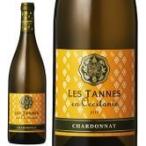 Yahoo! Yahoo!ショッピング(ヤフー ショッピング)レ・タンヌ・オクシタン シャルドネ 750ml ギフト 父親 誕生日 プレゼント
