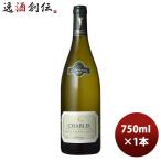 Yahoo! Yahoo!ショッピング(ヤフー ショッピング)白ワイン フランス ラ・シャブリジェンヌ シャブリ ラ・ピエレレ 750ml 1本 お酒
