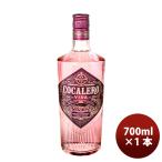 アイルランド コカレ�