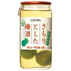 チョーヤ さらりとし�