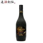 cho-yaThe CHOYA коричневый сахар сливовое вино 700ml 1 шт. сливовое вино День отца подарок на Bon Festival лето подарок жара средний видеть Mai .