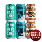  пиво Англия BREW DOGb дракон собака стандартный товар 3 вид 6шт.@.. сравнение комплект 330ml жестяная банка craft пиво sake * punk IPA. внутренний производство sake День отца подарок 