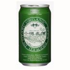 ビール 小樽麦酒 ピルスナー 缶 350ml×6本 北海道 クラフトビール 有機麦芽使用 ☆ 父親 誕生日 プレゼント お酒 父の日 ギフト