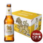  пиво Thai sin - - пиво бутылка 330ml × 1 кейс / 24шт.@SINGHA BEER Via *sin импортное пиво за границей пиво sake весна праздник Valentine подарок 