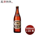 【5/15は逸酒創伝の日！5%OFFクーポン