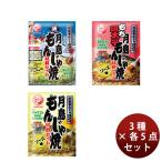 本州送料無料　ブルドッグソース おうちで鉄板焼き 月島もんじゃ3種セット だし もち明太子 ソース もんじゃ焼き