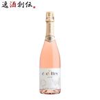 re*ko раскладушка rose 750ml 1 шт. nonalcohol les cocottes rose Sparkling вино вкус напиток белый журавль sake структура 