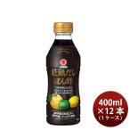 higasi maru .. суп .. уксус 400ml × 1 кейс / 1 2 шт восток круг устрица .. приправа. .* подарок соответствует не возможно 