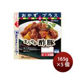 . глициния ветчина гарнир плюс .... уксус свинья 165g × 5 шт новинка. .* подарок соответствует не возможно 