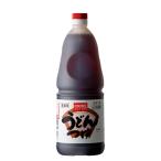  udon заправка легкий ....11 раз домашнее животное 1800ml 1.8L 1 шт. 9 -слойный тест . udon заправка Kansai способ 9 -слойный тест . День почитания пожилых людей праздник подарок осень подарок 