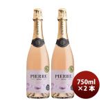  Франция Pierre * Zero rose * Sparkling 750ml 2 шт nonalcohol 