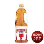 mitsu can супер Special класс 1.8L × 1 кейс / 6шт.@1800ml приправа . уксус День почитания пожилых людей праздник подарок осень подарок 