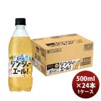 サントリー サントリ�