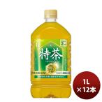 ショッピング特茶 サントリー 伊右衛門 特茶 PET 1000ml 1L × 1ケース / 12本 リニューアル のし・ギフト・サンプル各種対応不可