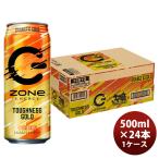  Suntory ZONe ENERGY TOUGHNESS GOLD 500ml × 1 кейс / 24шт.@( лошадь . сотрудничество ) День отца. .* подарок соответствует не возможно 