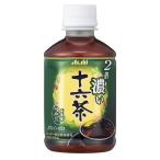  Asahi 2 раз .. 10 шесть чай домашнее животное 275ml 24шт.@1 кейс подарок упаковка. . разнообразные соответствует не возможно товар.. .* подарок соответствует не возможно 