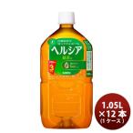 【エントリーでポイン