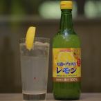 Yahoo! Yahoo!ショッピング(ヤフー ショッピング)焼酎 割材 ポッカお酒にプラスレモン 540ml 1本 レモンサワー ギフト 父親 誕生日 プレゼント お酒