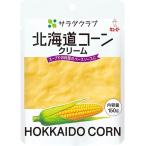 Yahoo! Yahoo!ショッピング(ヤフー ショッピング)食品 キューピー サラダクラブ 北海道コーンクリーム 150G 8袋入 ギフト 父親 誕生日 プレゼント