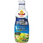  день Kiyoshi oi rio льняное семя масло домашнее животное 320g 1 шт. подарок . родители день рождения подарок 