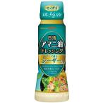  день Kiyoshi oi rio льняное семя масло заправка сыр ..si- The - домашнее животное 160ml 1 шт. подарок . родители день рождения подарок 