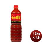 父の日 桃光 キムチの素 1.2kg 1本桃屋 キムチ 業務用 大容量 鍋 料理 調味料 炒め物