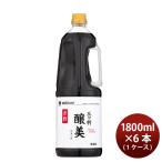 mitsu can три tsu штамп . прекрасный 1800ml × 1 кейс / 6шт.@ красный уксус суши-уксус автомобиль li