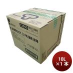 mitsu can суши-уксус красный уксус покрой три tsu штамп . прекрасный использование BIB 10000ml × 1 кейс / 1 шт. автомобиль li