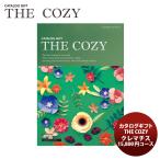 ハリカ カタログギフト クレマチス 「THE COZY」 のし・ギフト対応不可