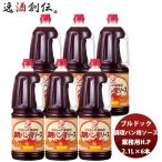 Yahoo! Yahoo!ショッピング(ヤフー ショッピング)ブルドック 業務用調理パン用ソース ペット 2.1L×6本（1ケース） 業務用 まとめ買い 大容量 使いやすい
