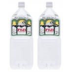 ショッピングミネラルウォーター 水 富士ミネラルウォーター ペット 2000ml 2L 6本 2ケース FUJI MINERAL