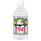 ショッピングミネラルウォーター 水 富士ミネラルウォーター ペット 350ml 24本 1ケース FUJI MINERAL