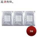 上善如水 ミルクエッ�